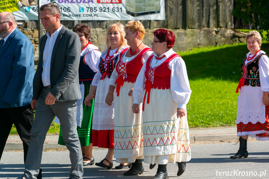 Wiele Kultur - Jedno Miejsce. Od Kłajpedy po Saloniki