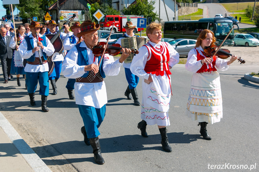 Wiele Kultur - Jedno Miejsce. Od Kłajpedy po Saloniki