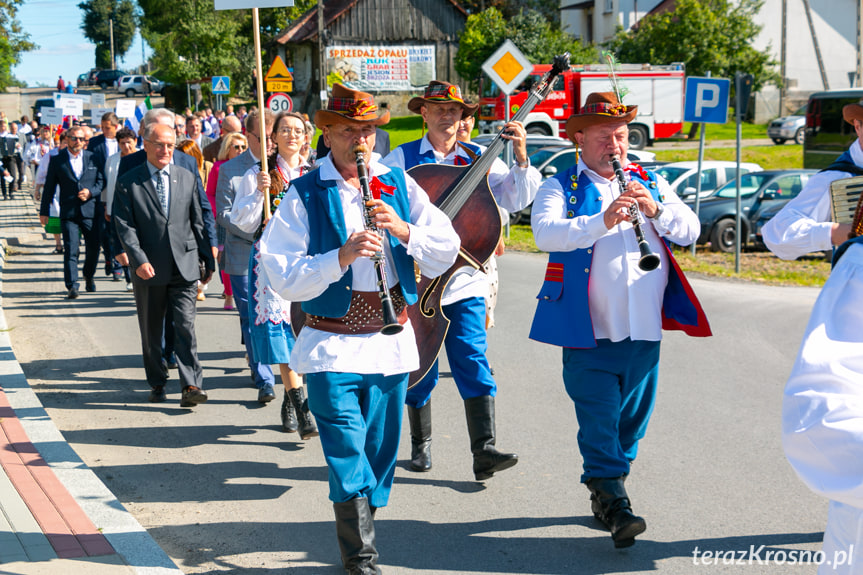 Wiele Kultur - Jedno Miejsce. Od Kłajpedy po Saloniki