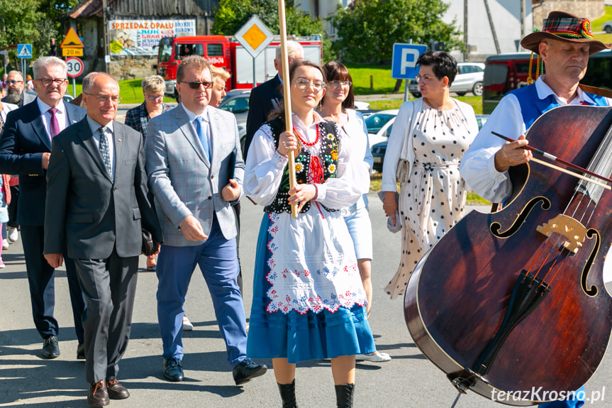 Wiele Kultur - Jedno Miejsce. Od Kłajpedy po Saloniki