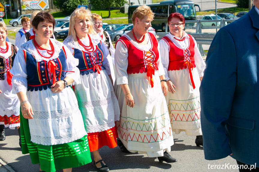 Wiele Kultur - Jedno Miejsce. Od Kłajpedy po Saloniki