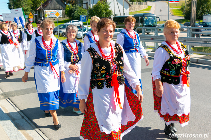 Wiele Kultur - Jedno Miejsce. Od Kłajpedy po Saloniki