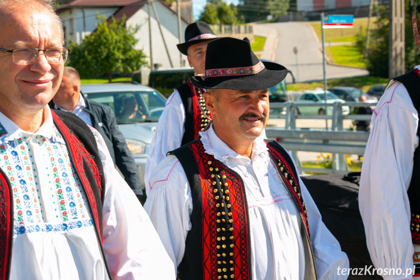 Wiele Kultur - Jedno Miejsce. Od Kłajpedy po Saloniki