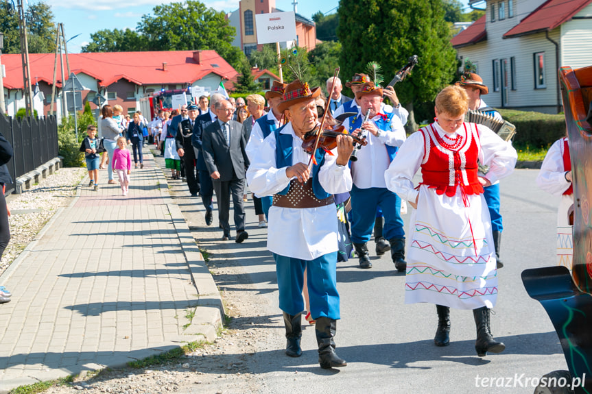 Wiele Kultur - Jedno Miejsce. Od Kłajpedy po Saloniki