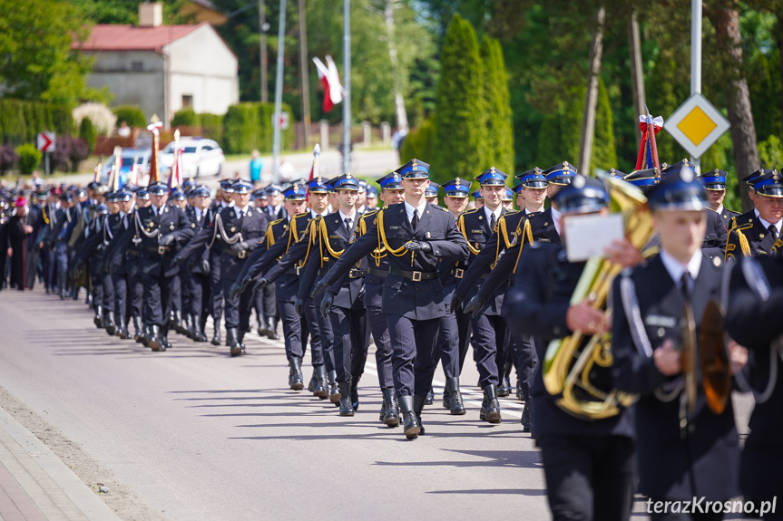 Wojewódzkie obchody Dnia Strażaka w Dubiecku