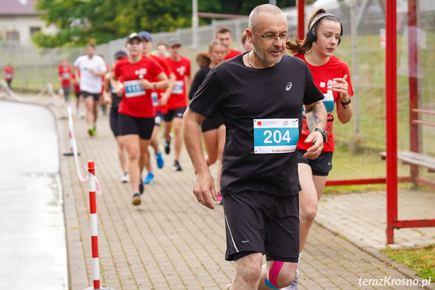 XII Bieg Sokoła im. dra Stanisława Rabiasza