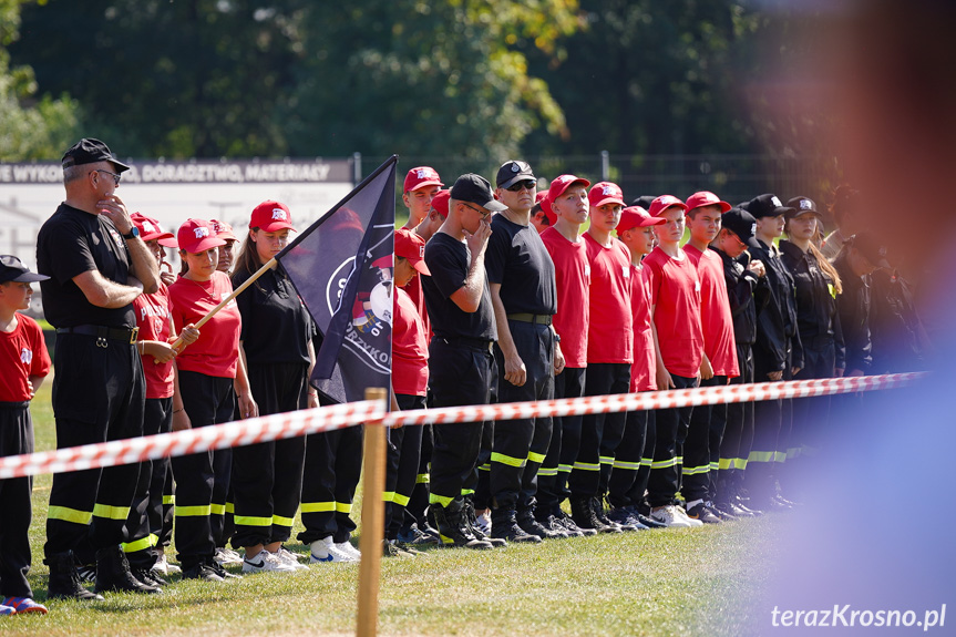 XIII Powiatowe Zawody Sportowo-Pożarnicze MDP