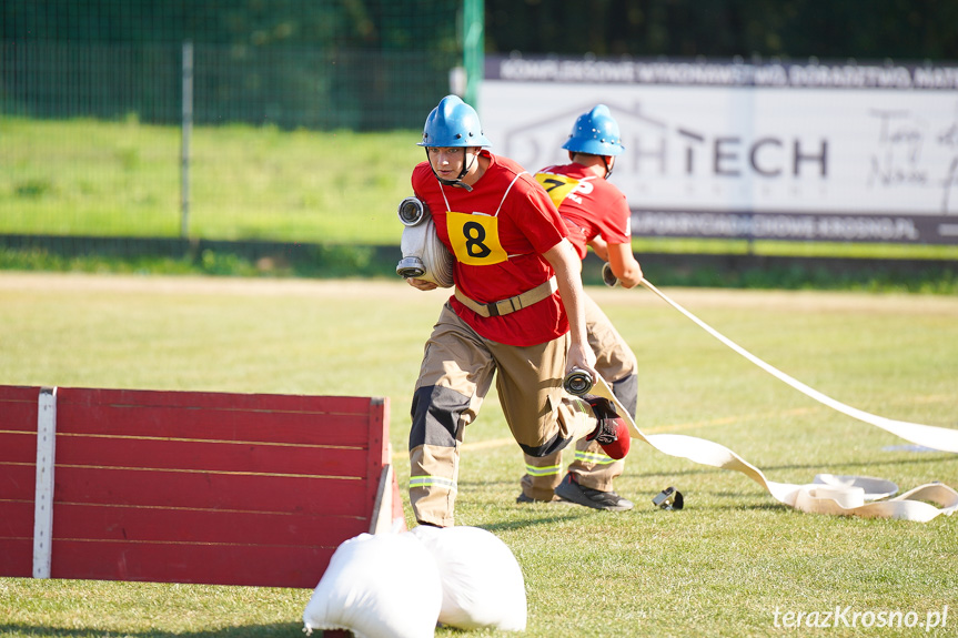 XIII Powiatowe Zawody Sportowo-Pożarnicze MDP