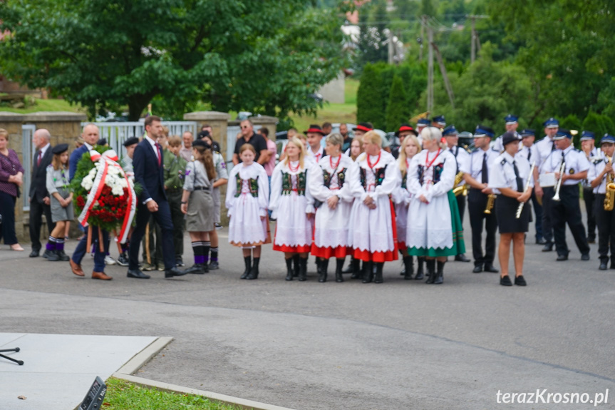 XX Bieg Szlakiem Partyzantów z Lubatowej