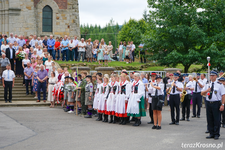 XX Bieg Szlakiem Partyzantów z Lubatowej