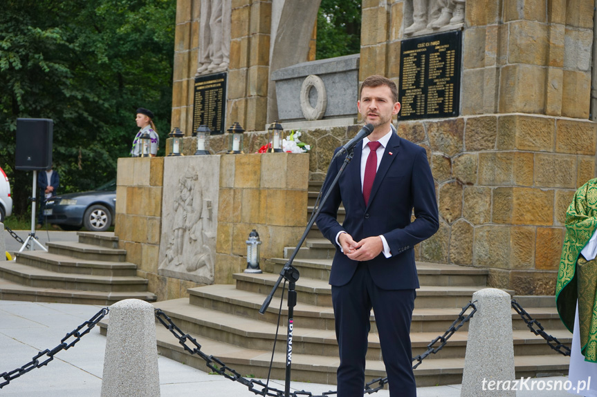 XX Bieg Szlakiem Partyzantów z Lubatowej