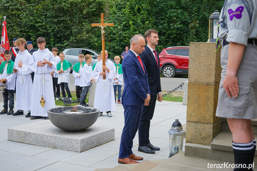 XX Bieg Szlakiem Partyzantów z Lubatowej