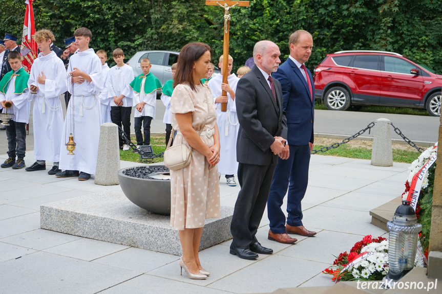 XX Bieg Szlakiem Partyzantów z Lubatowej