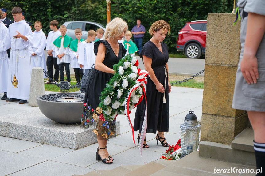 XX Bieg Szlakiem Partyzantów z Lubatowej