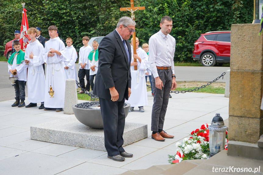 XX Bieg Szlakiem Partyzantów z Lubatowej