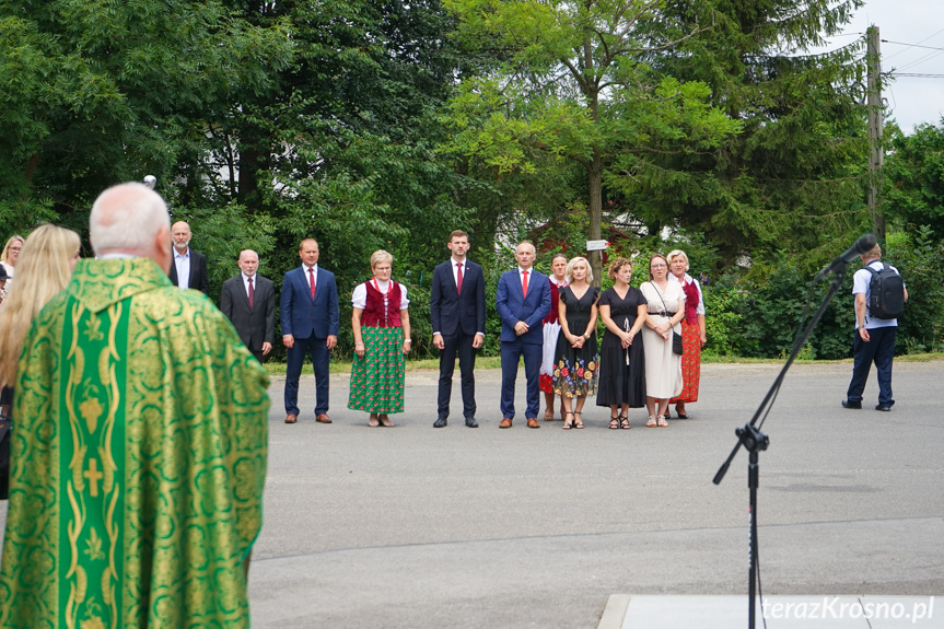 XX Bieg Szlakiem Partyzantów z Lubatowej