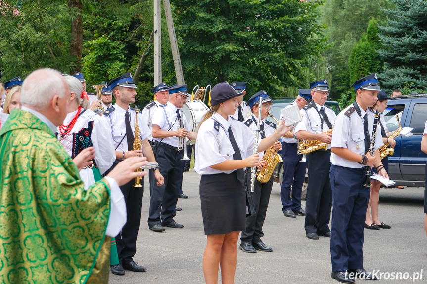 XX Bieg Szlakiem Partyzantów z Lubatowej