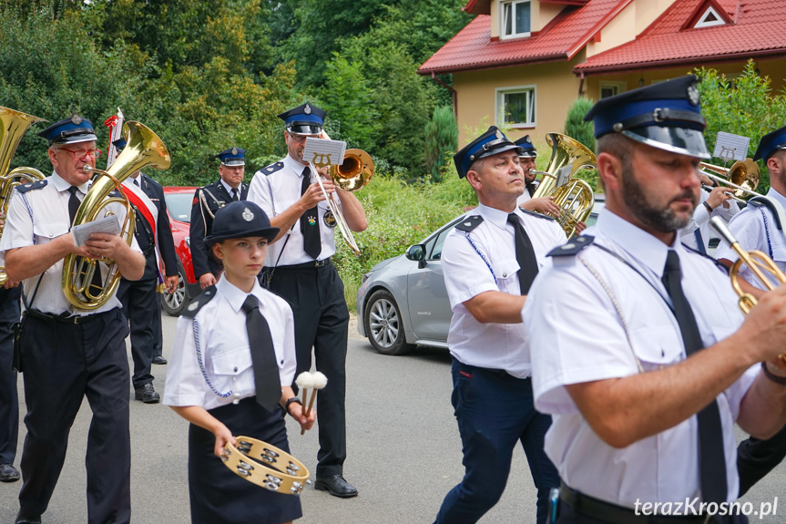 XX Bieg Szlakiem Partyzantów z Lubatowej