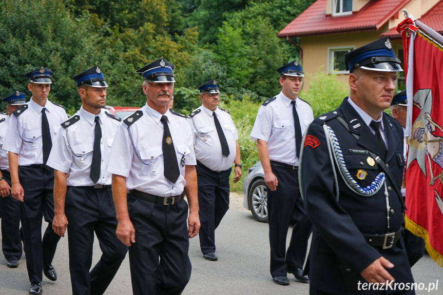 XX Bieg Szlakiem Partyzantów z Lubatowej