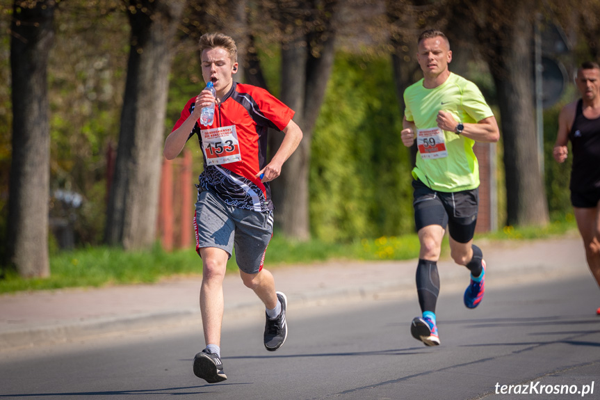 XXII Krośnieński Bieg Konstytucji