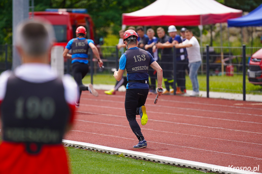 XXII Mistrzostwa Województwa Podkarpackiego w Sporcie Pożarniczym