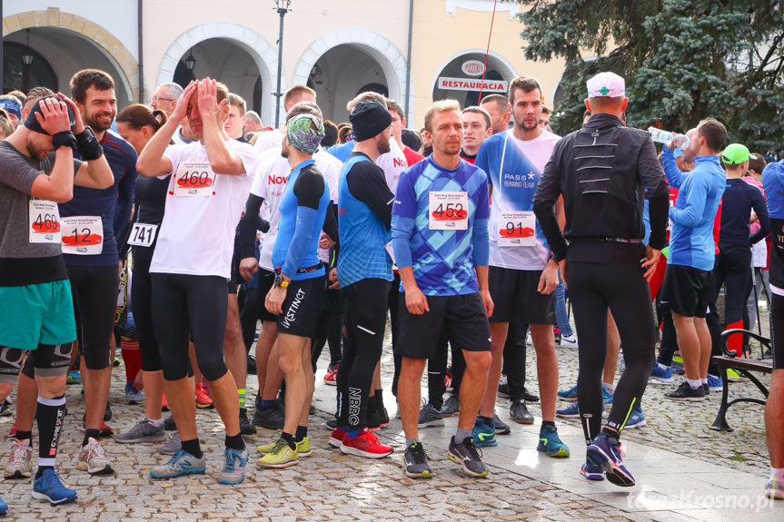 XXIII Bieg Niepodległości w Krośnie, Zawody Nordic Walking