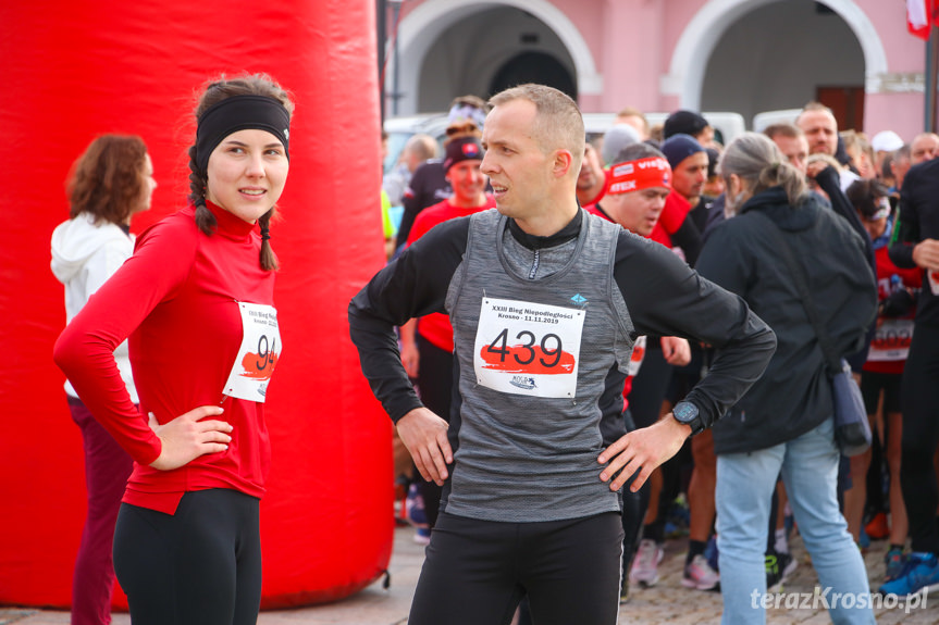 XXIII Bieg Niepodległości w Krośnie, Zawody Nordic Walking