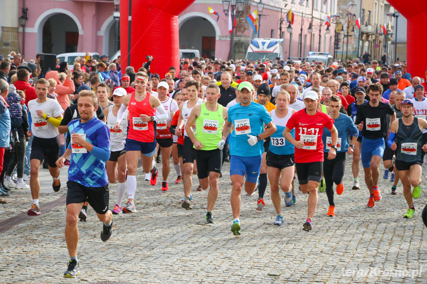 XXIII Bieg Niepodległości w Krośnie, Zawody Nordic Walking