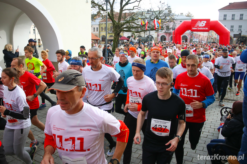 XXIII Bieg Niepodległości w Krośnie, Zawody Nordic Walking