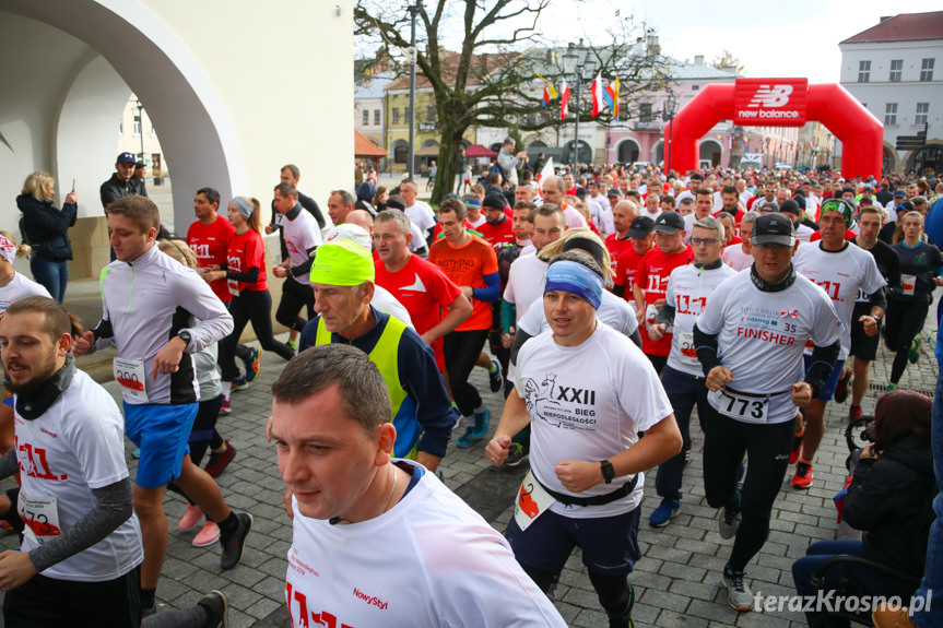 XXIII Bieg Niepodległości w Krośnie, Zawody Nordic Walking