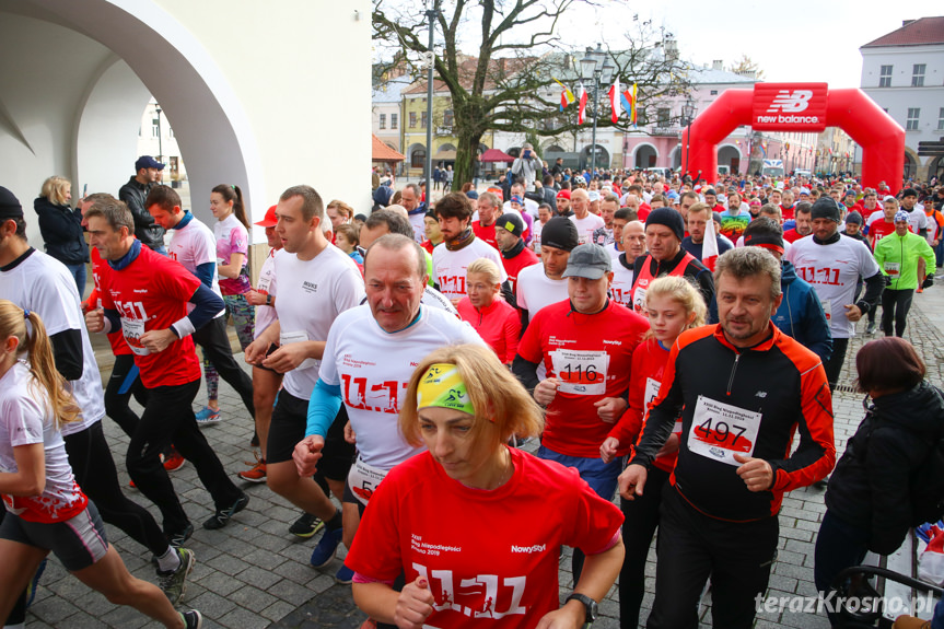 XXIII Bieg Niepodległości w Krośnie, Zawody Nordic Walking