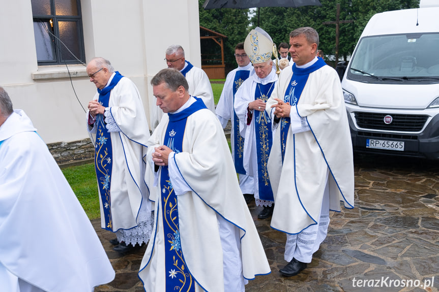 XXXVIII Dożynki Archidiecezji Przemyskiej i Gminy Jaśliska