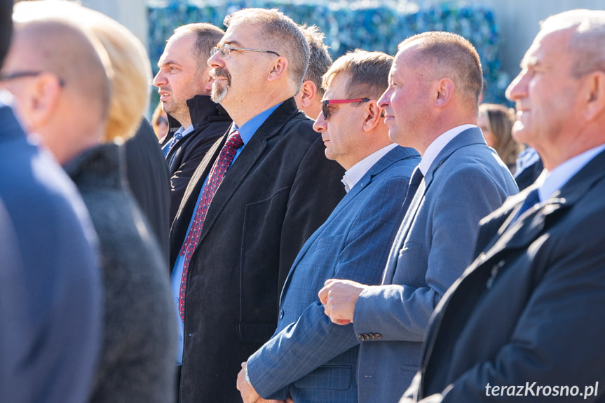 Zakończenie inwestycji Krośnieńskiego Holdingu Komunalnego