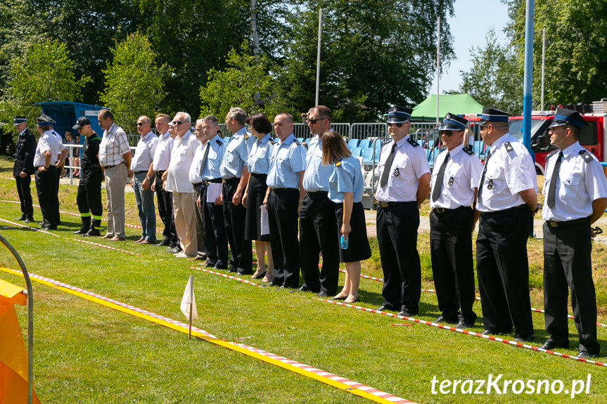 Zawody Sportowo Pożarnicze Gminy Jedlicze i Miasta Krosna