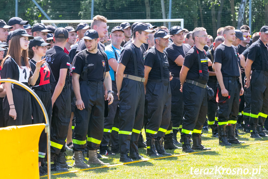 Zawody Sportowo Pożarnicze Gminy Jedlicze i Miasta Krosna