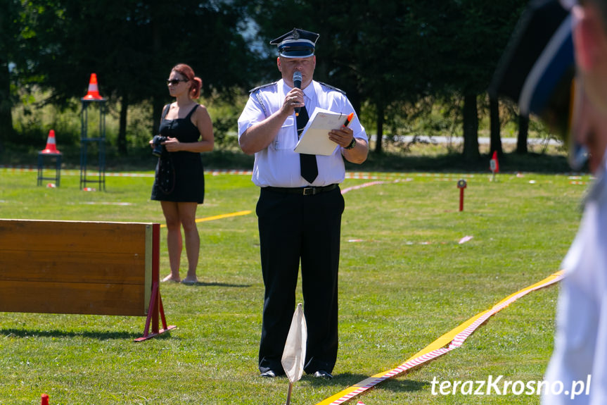 Zawody Sportowo Pożarnicze Gminy Jedlicze i Miasta Krosna