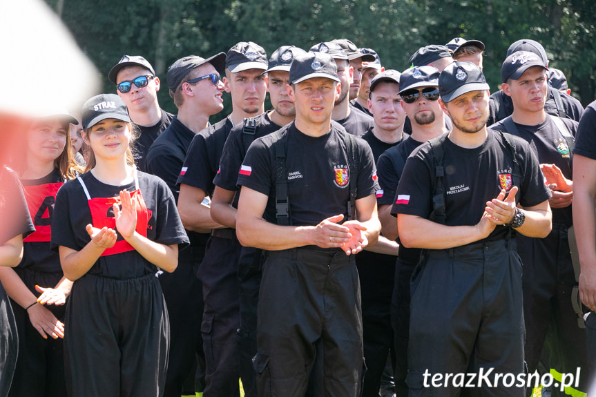 Zawody Sportowo Pożarnicze Gminy Jedlicze i Miasta Krosna