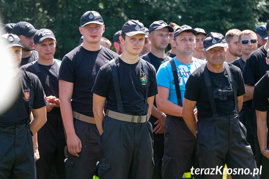 Zawody Sportowo Pożarnicze Gminy Jedlicze i Miasta Krosna