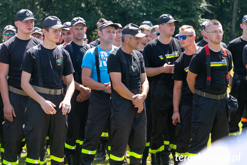 Zawody Sportowo Pożarnicze Gminy Jedlicze i Miasta Krosna