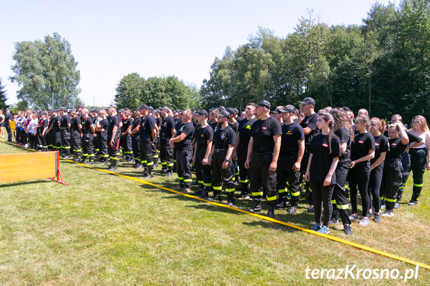 Zawody Sportowo Pożarnicze Gminy Jedlicze i Miasta Krosna