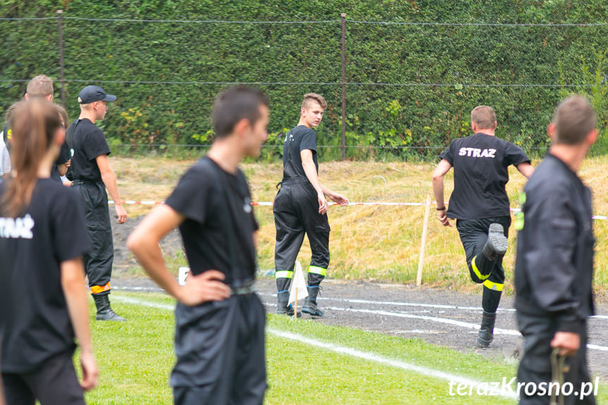 Zawody sportowo - pożarnicze w Kobylanach