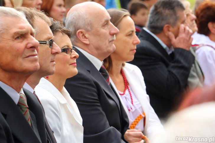 Dożynki Gminne w Ustrobnej 2014