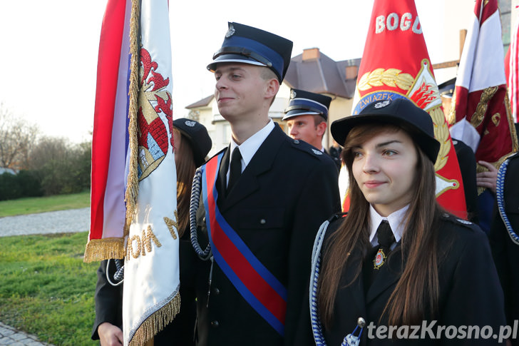 Szczepańcowa: Obchody Narodowego Święta Niepodległości w Gminie Chorkówka