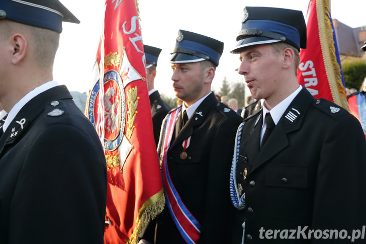 Szczepańcowa: Obchody Narodowego Święta Niepodległości w Gminie Chorkówka