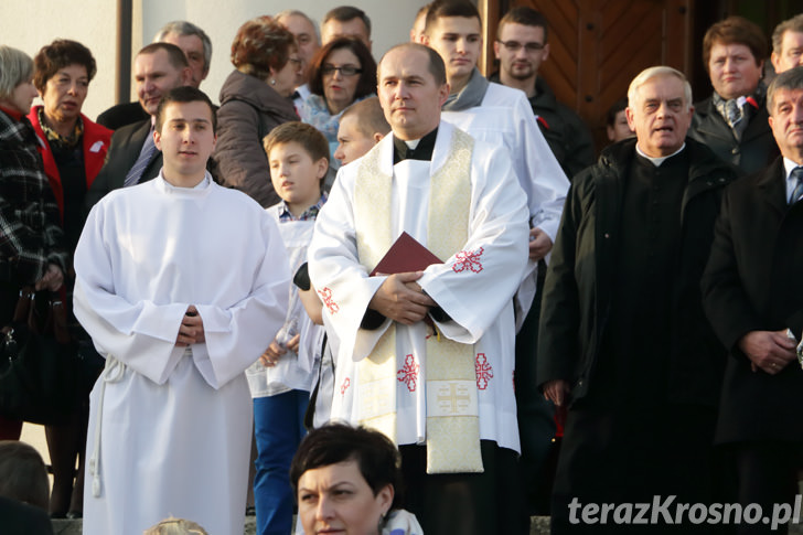 Szczepańcowa: Obchody Narodowego Święta Niepodległości w Gminie Chorkówka