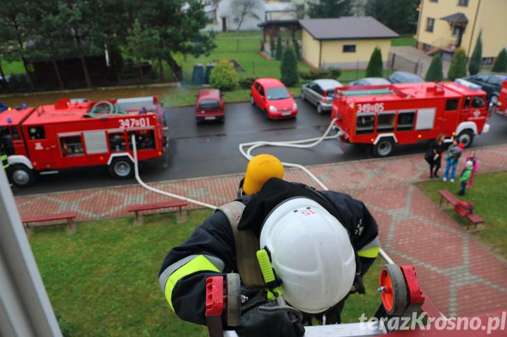 Ćwiczenia jednostek OSP