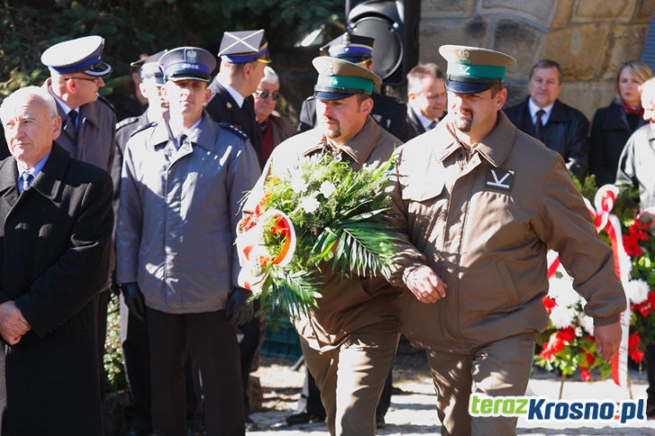 69. rocznica operacji karpacko-dukielskiej