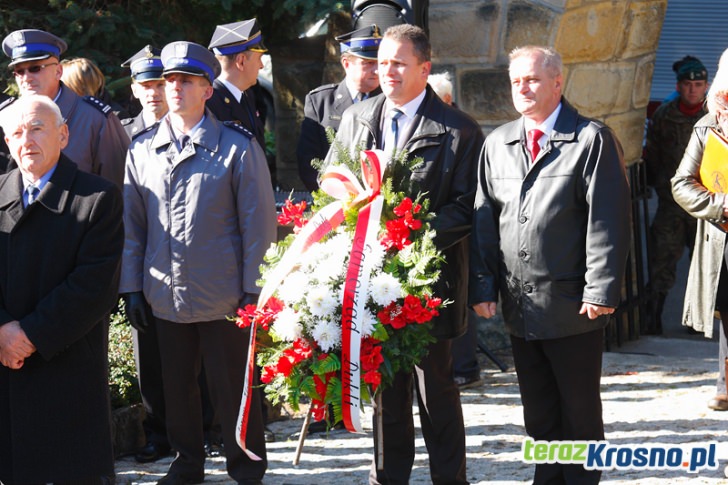 69. rocznica operacji karpacko-dukielskiej