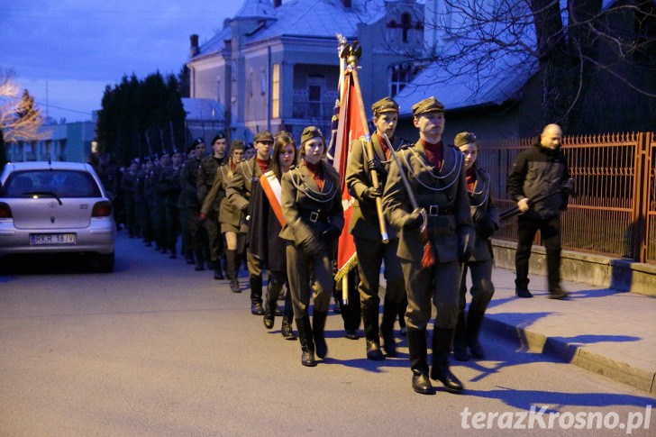 Gminne obchody 75 rocznicy Zbrodni Katyńskiej w Rymanowie