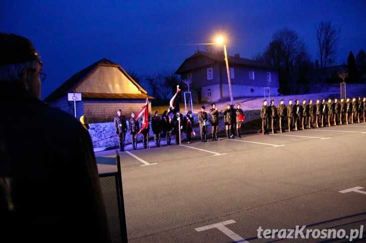 Gminne obchody 75 rocznicy Zbrodni Katyńskiej w Rymanowie